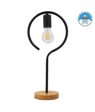 GLOBOSTAR® HONOR ROUND 01434 Μοντέρνο Επιτραπέζιο Φωτιστικό Πορτατίφ με Ντουί 1 x E27 AC 220-240V IP20 - Μαύρο & Μπεζ - M20 x Π20 x Υ42cm